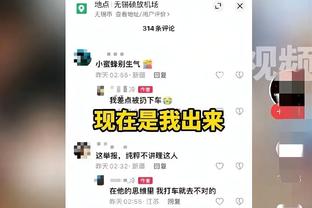 克洛普：与萨拉赫的事已经完全解决了，我们认识得很久互相尊重