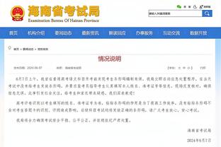 Woj：国王助教霍尔迪-费尔南德斯将成为新任篮网主帅