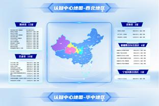 欧冠1/8决赛⚔️国米vs马竞强强对话？多特vs埃因霍温谁占先机